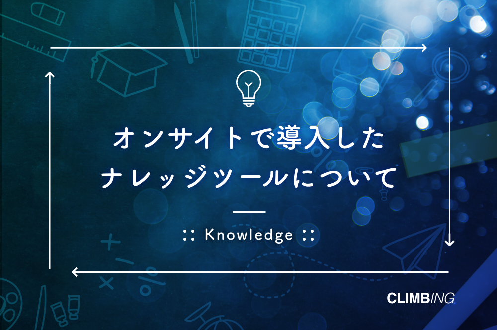 Esa Ioに分報っぽく投稿するアプリをreactとfirebaseで作った Yasuhisa S Blog
